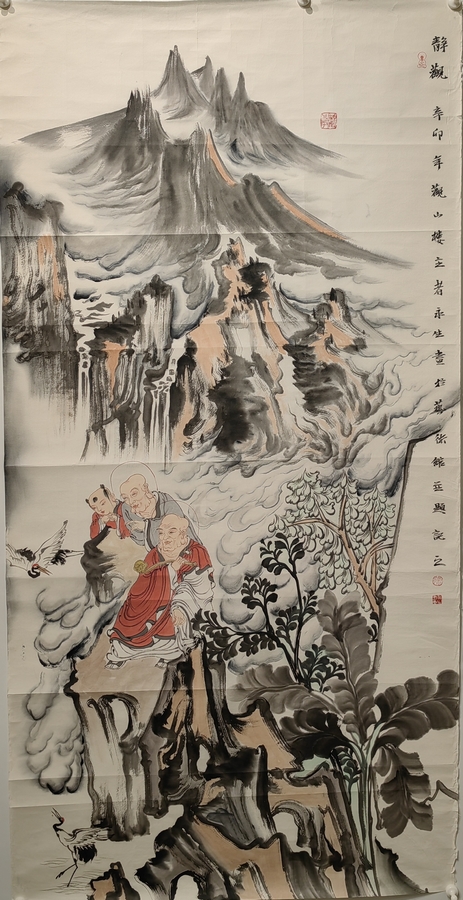 徐永生