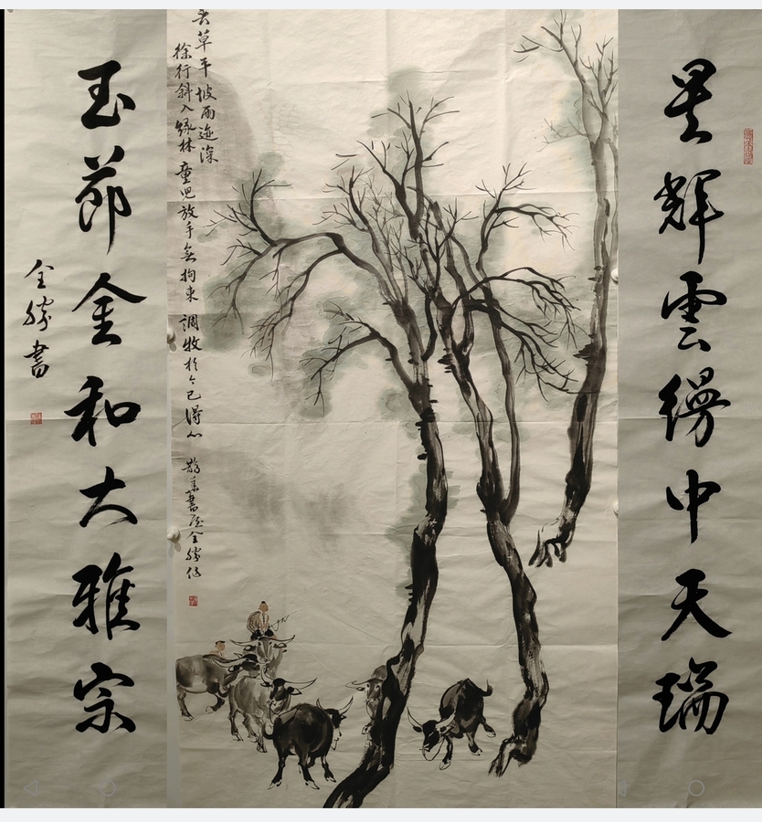 陈全胜