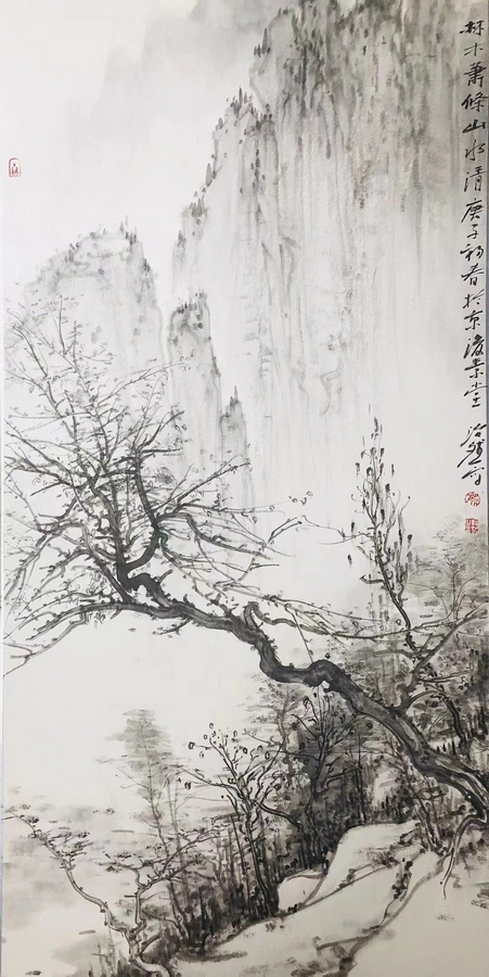 范治斌