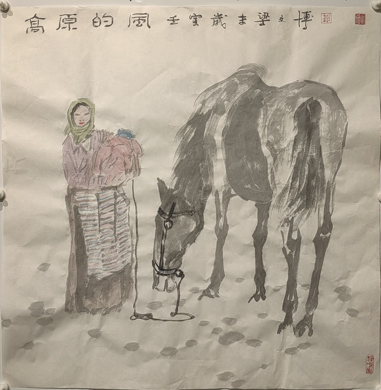 梁文博