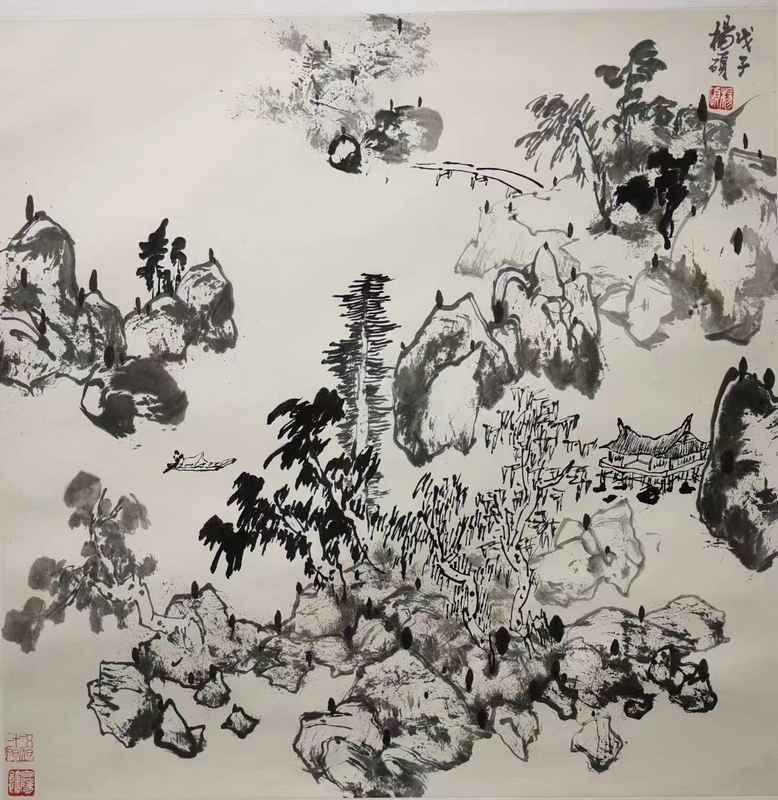 杨硕