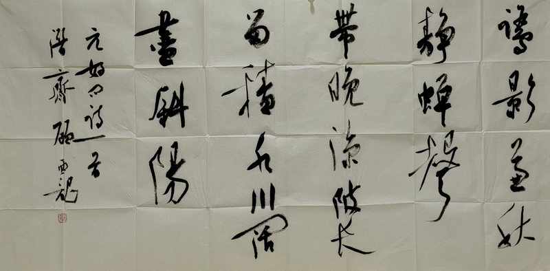 顾亚龙