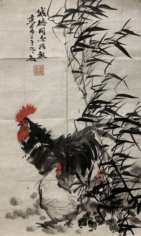 黄胄