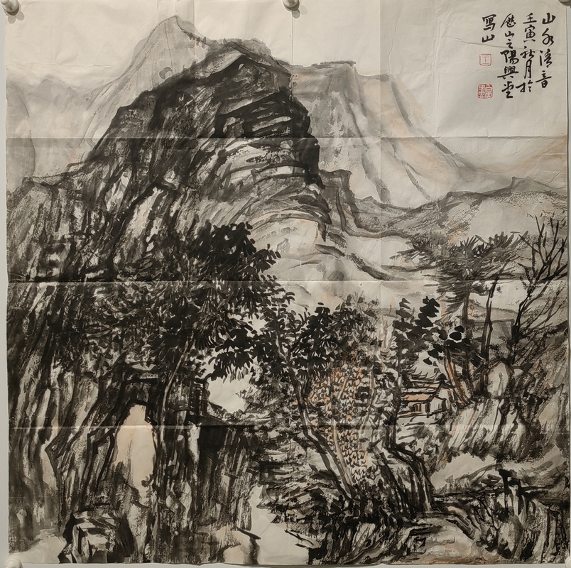 作品