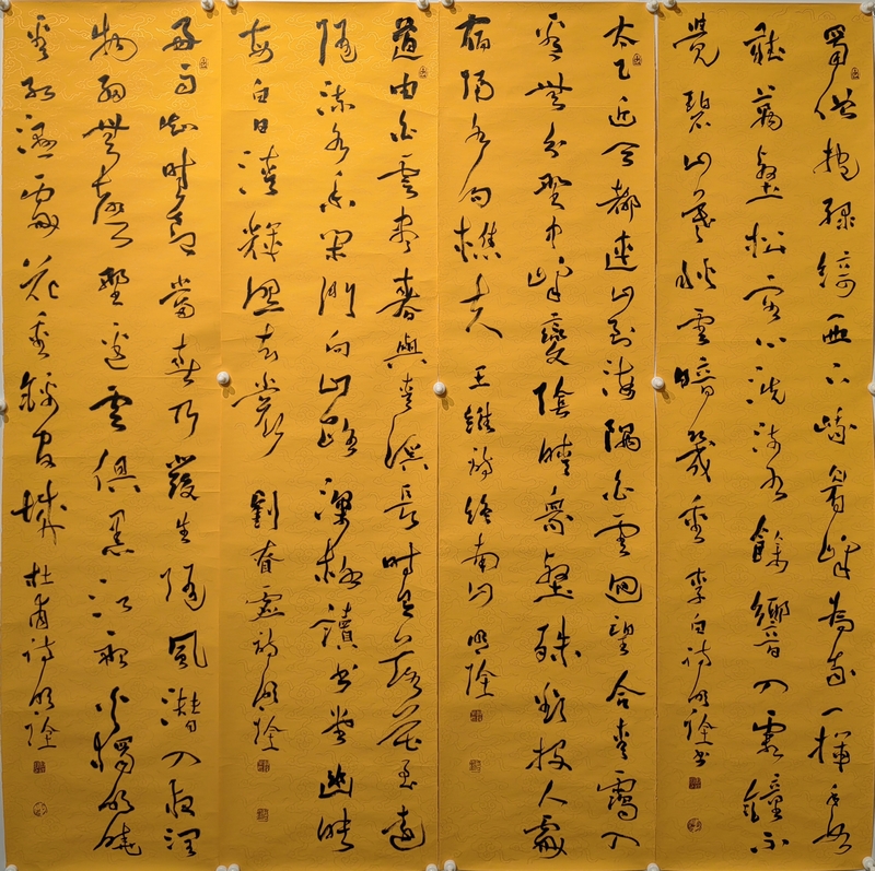 于明诠