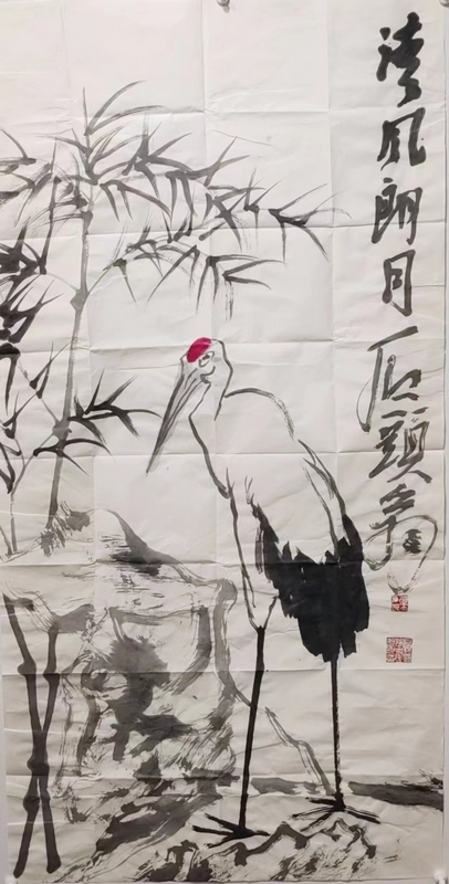 张志民