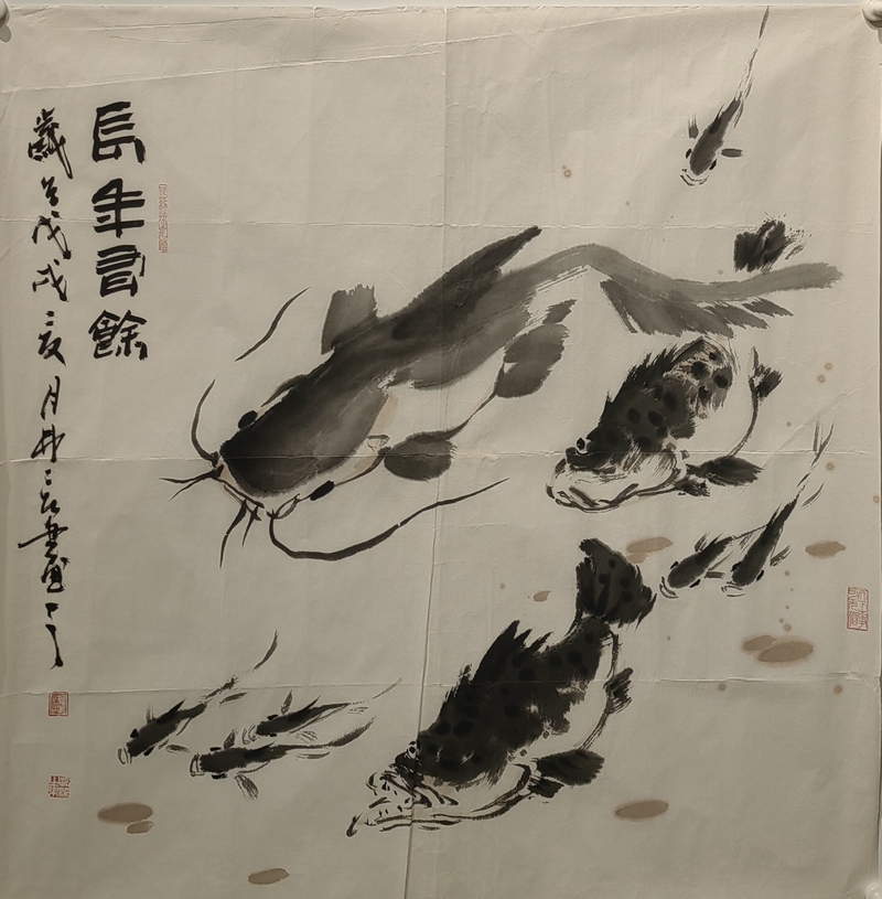 樊磊