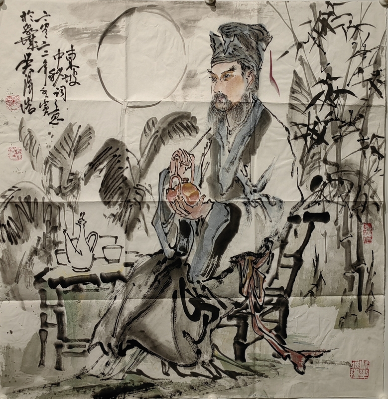吴泽浩