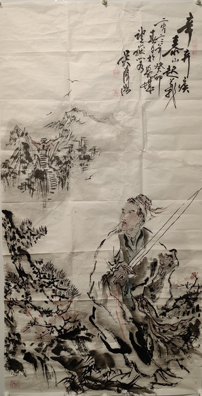 吴泽浩
