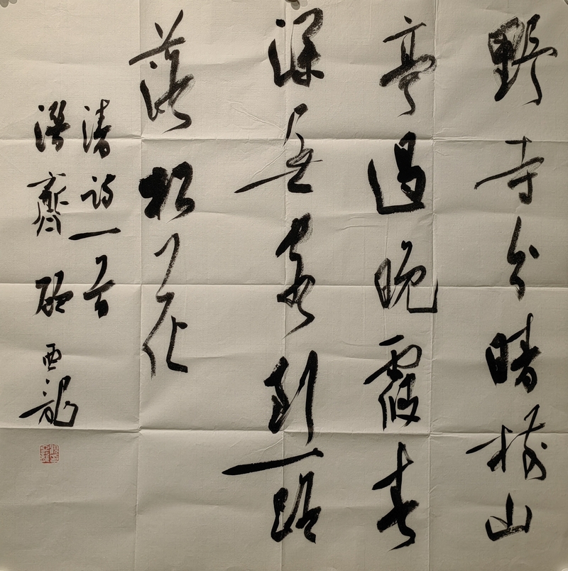 顾亚龙