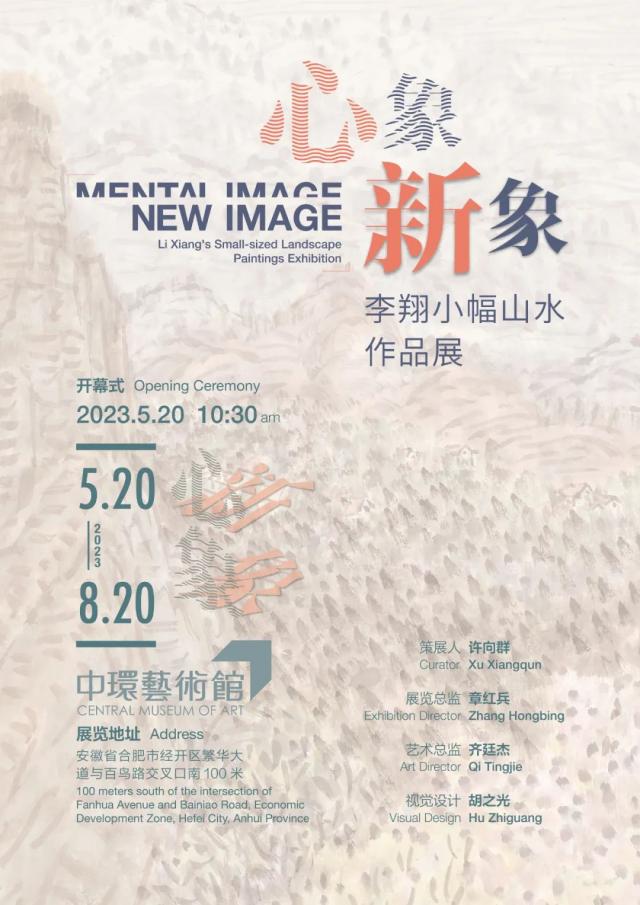 微信图片_20230517152743.jpg
