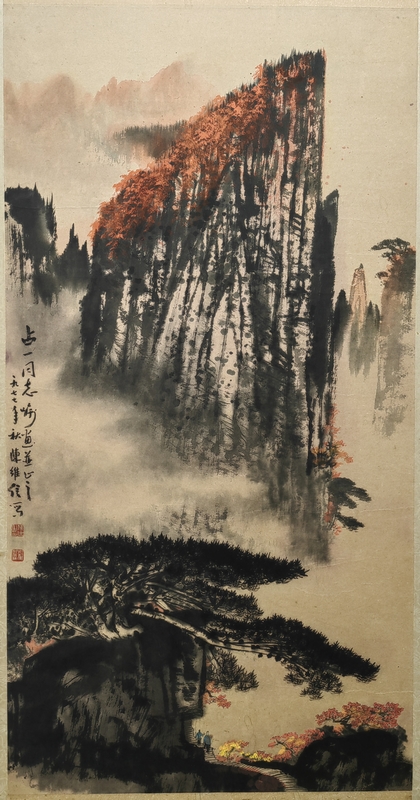 陈维信