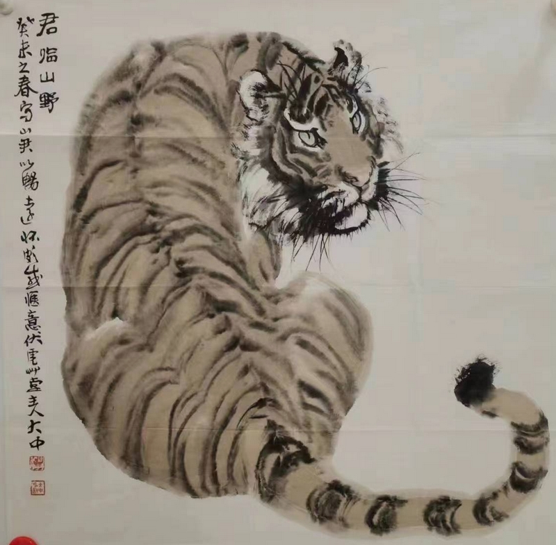 冯大中