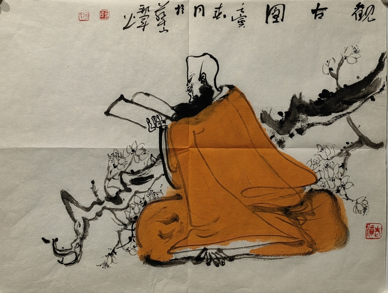 何邦辉