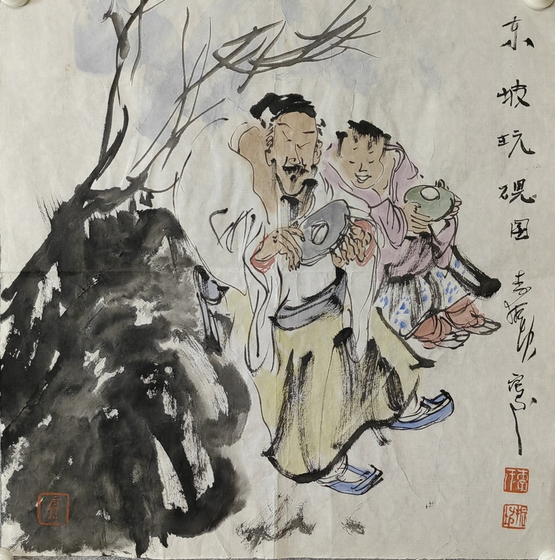 李振坤
