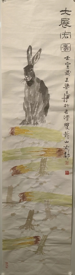 梁文博