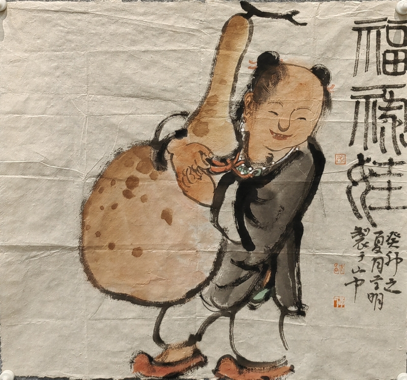 李学明