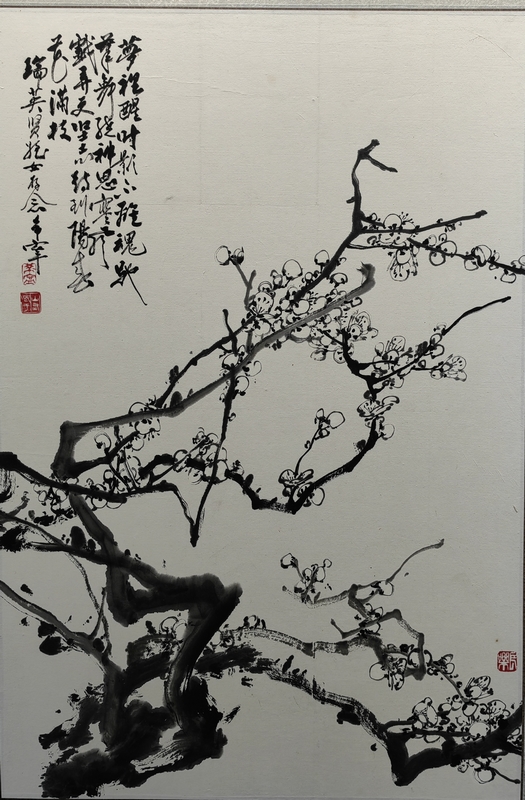 作品