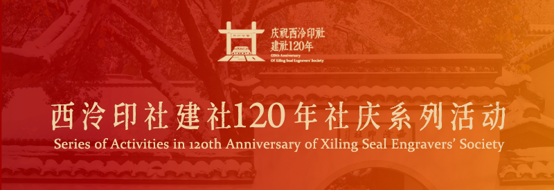 微信图片_20231114095057.png