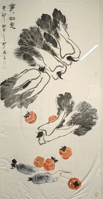 樊磊