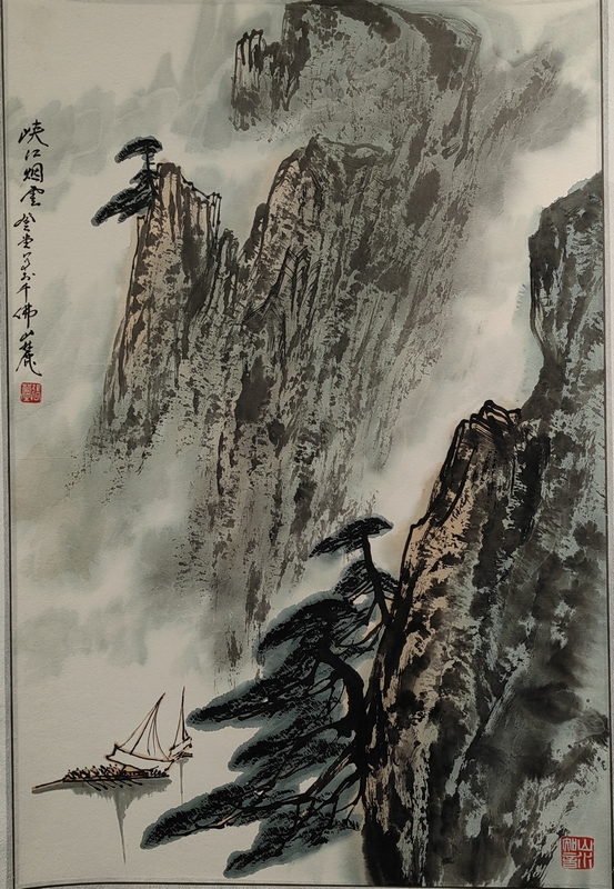张登堂