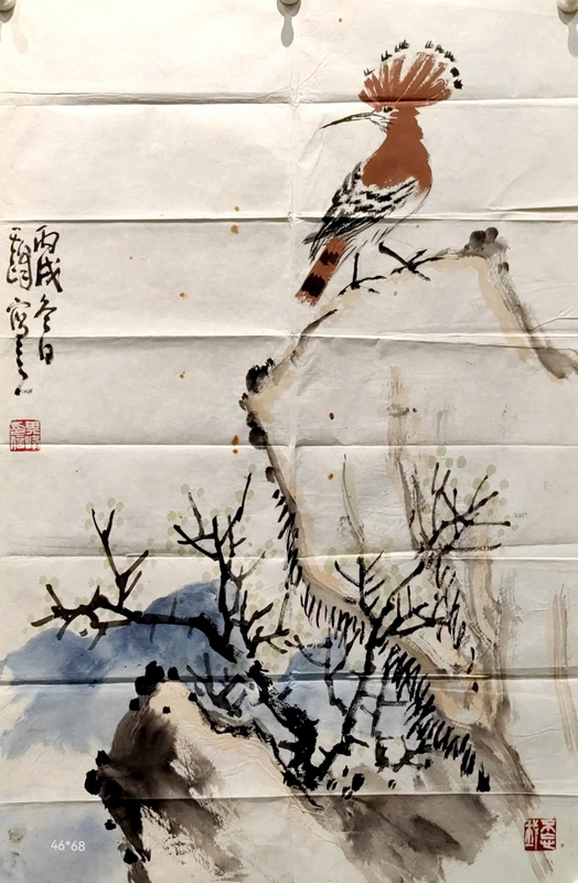 孙其峰