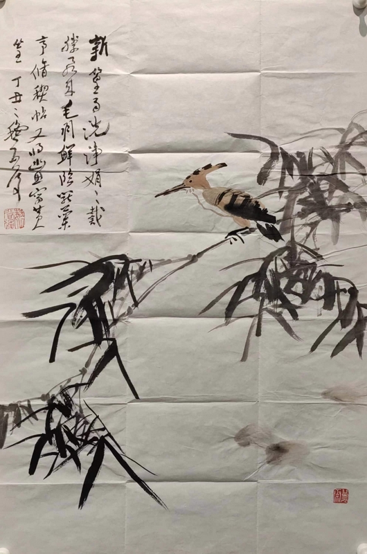 魏启后