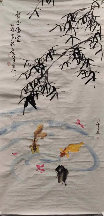 魏启后、张鹤云