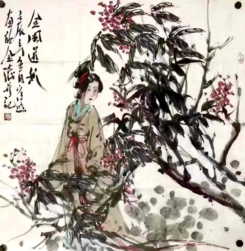 崔进