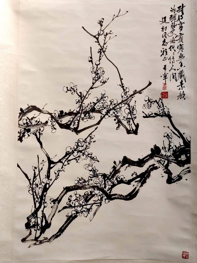 于希宁