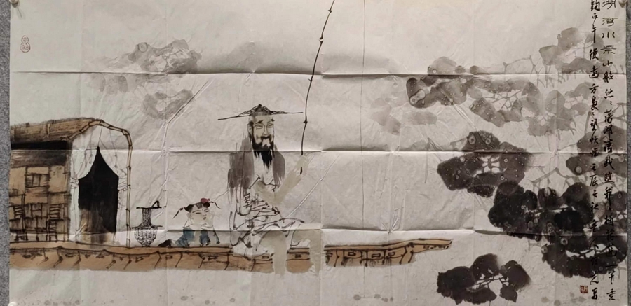 孔维克