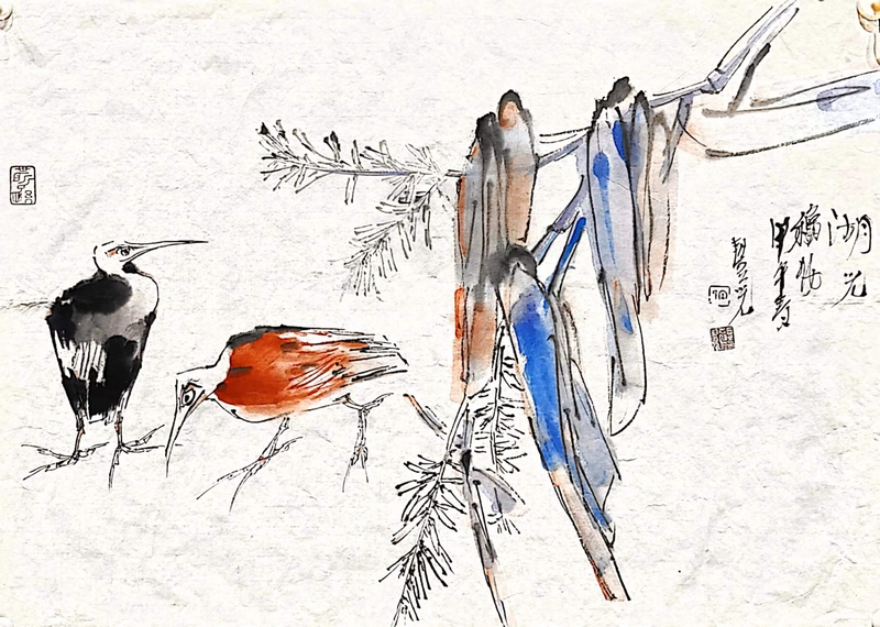 宋丰光