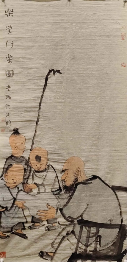 李学明