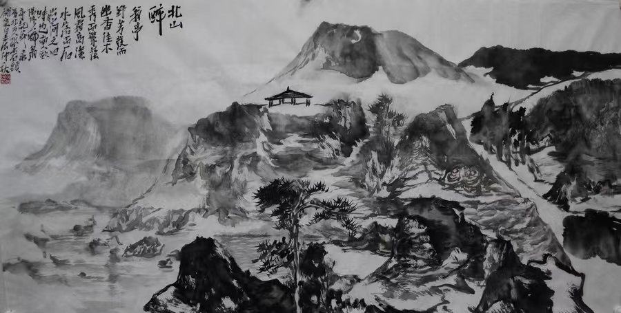 张志民
