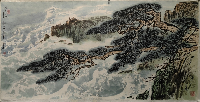 张登堂