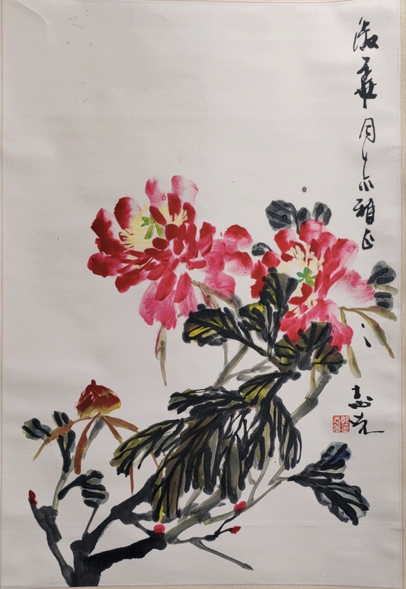 郭志光