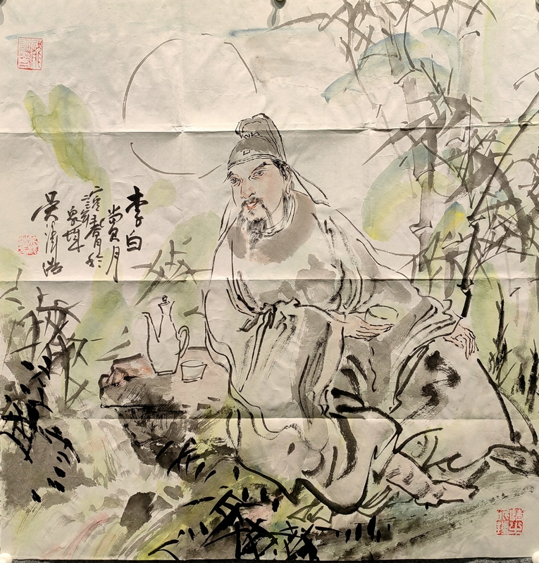 吴泽浩