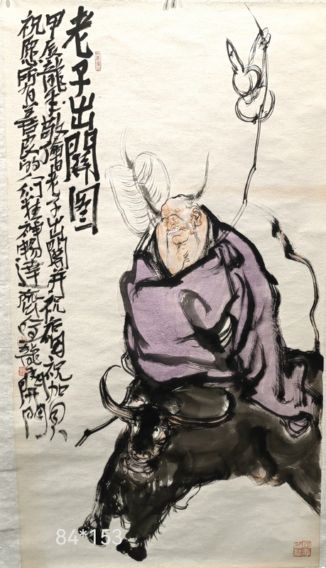 张宜