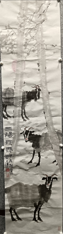 梁文博