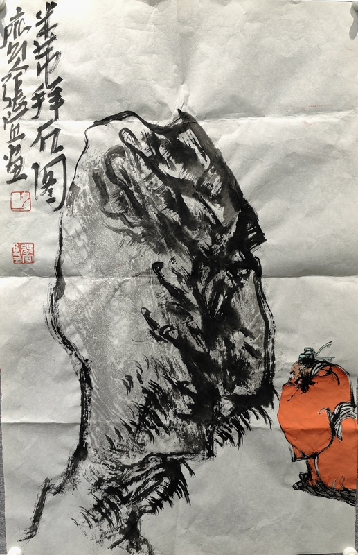 张宜