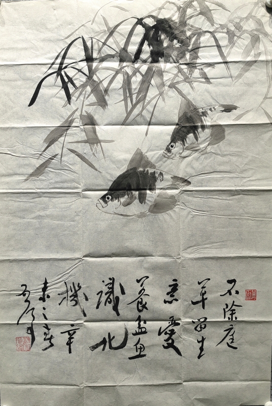 魏启后