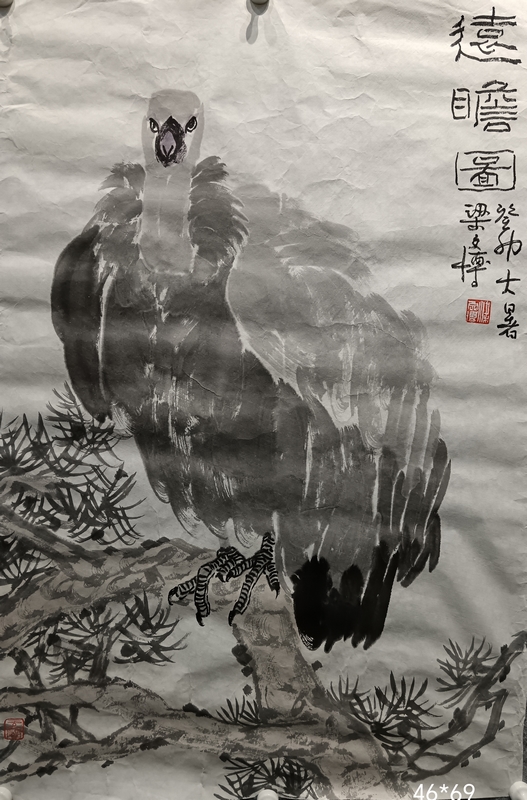 梁文博