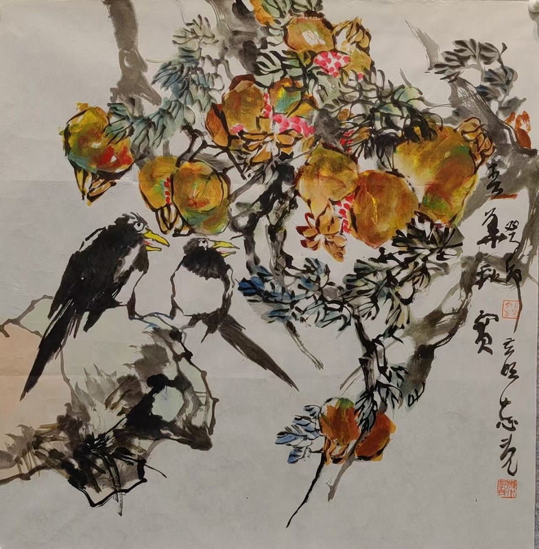 郭志光