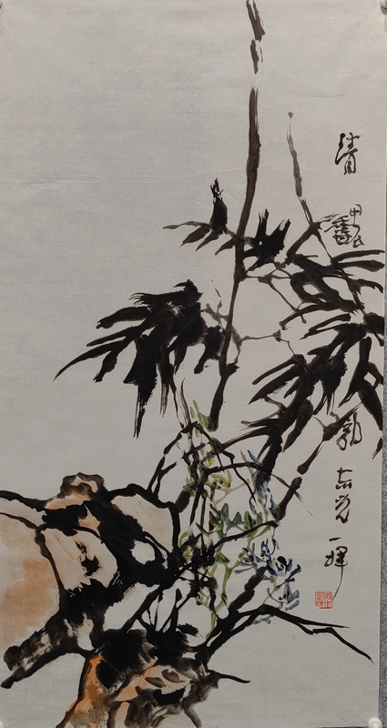 郭志光
