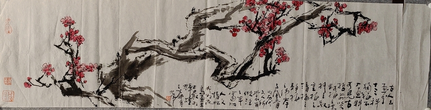 沈光伟