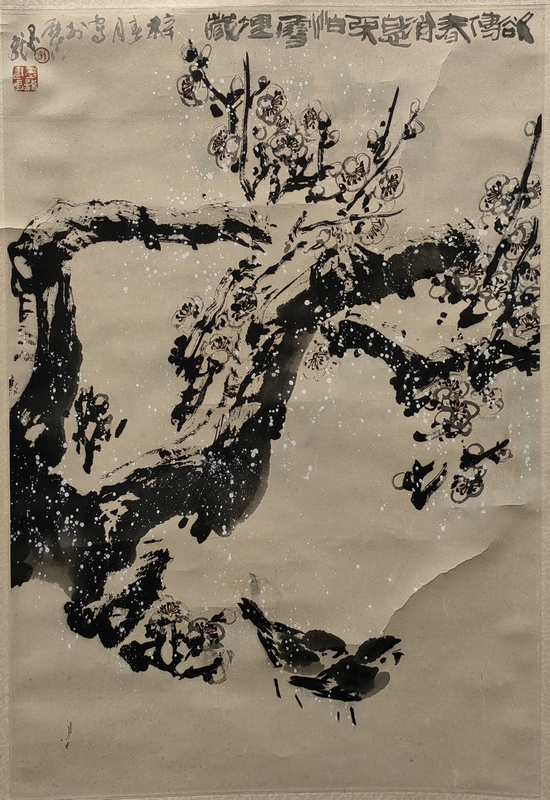 孙墨龙