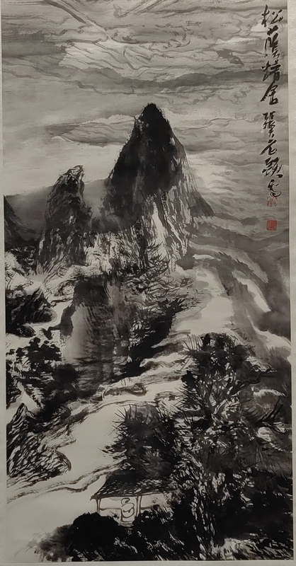 张志民
