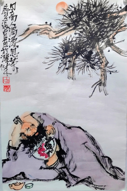 张宜