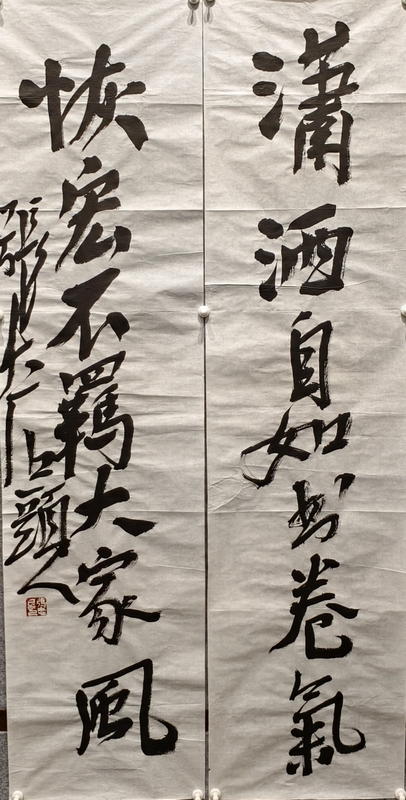 张志民