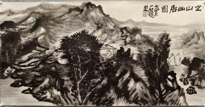 张志民
